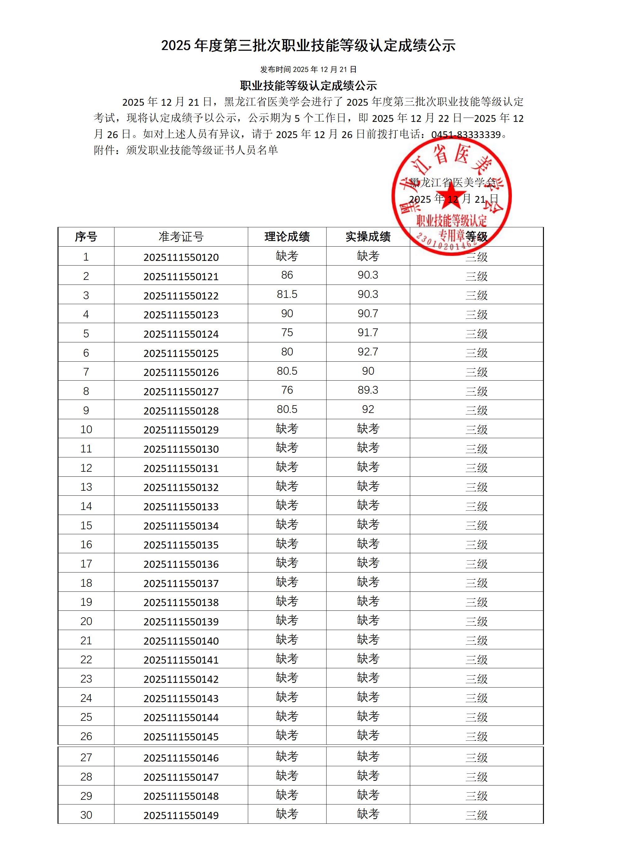 b185b968ac68ff99f6416ddf238e434e.jpg